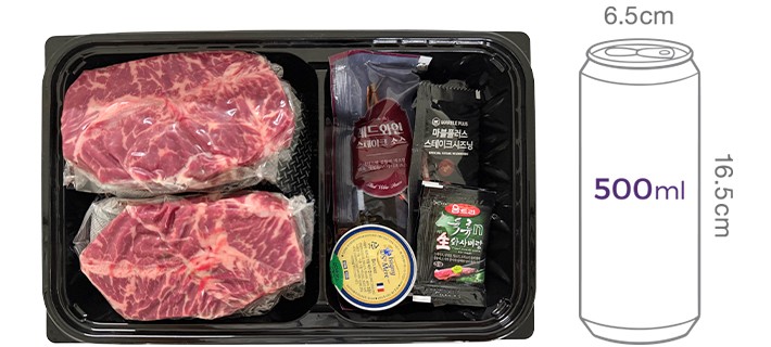 [미트지엥] Flex 부채살 스테이크 밀키트 300g