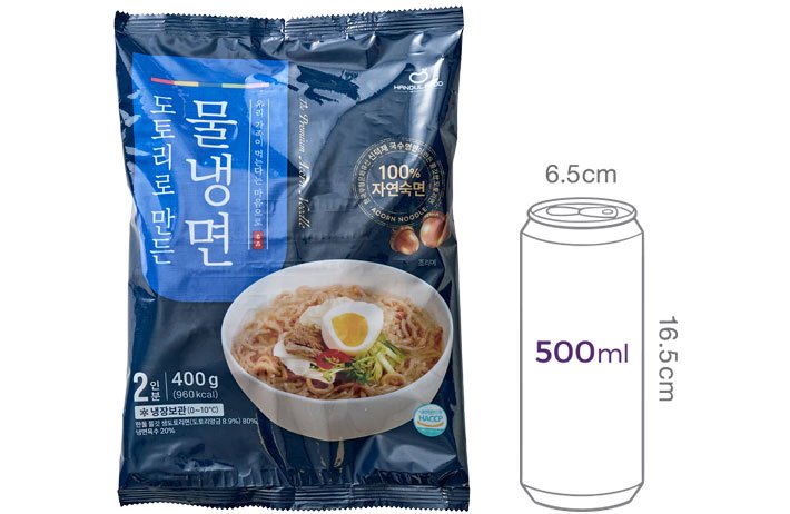 [한둘푸드] 도토리로 만든 물냉면 2인분 400g