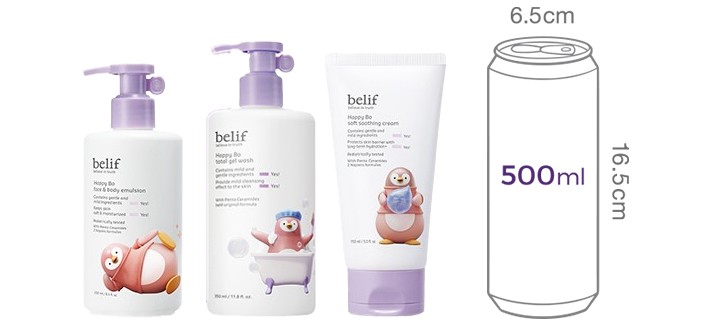 [빌리프] 해피 보 풀케어 세트