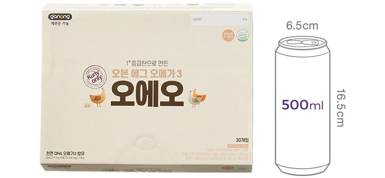 [가농바이오] 촉촉하게 구워낸 오메가3 구운란 20구