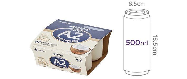 [연세우유] A2 떠먹는 요거트 플레인 80gX4개입