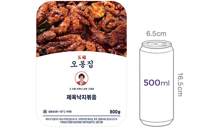 [오봉집] 제육낙지볶음 800g