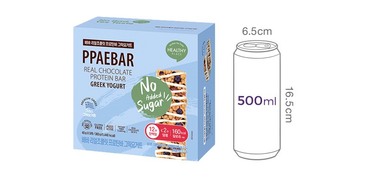 [빼바] (박스)리얼 초콜릿 프로틴바 (그릭요거트) 9개입