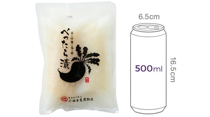 [오다와라야] 벳다라즈케 450g