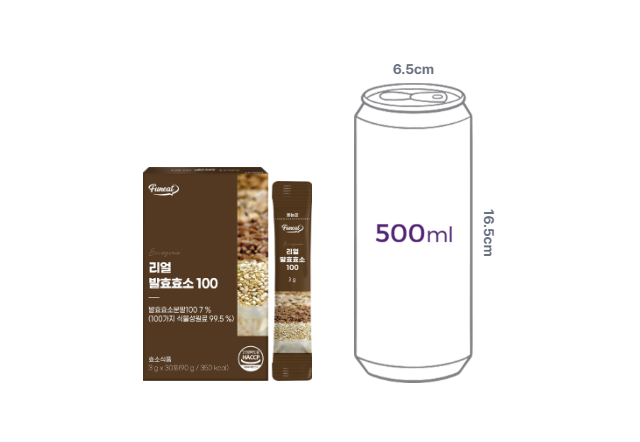[퍼니트] 리얼 발효효소 30개입
