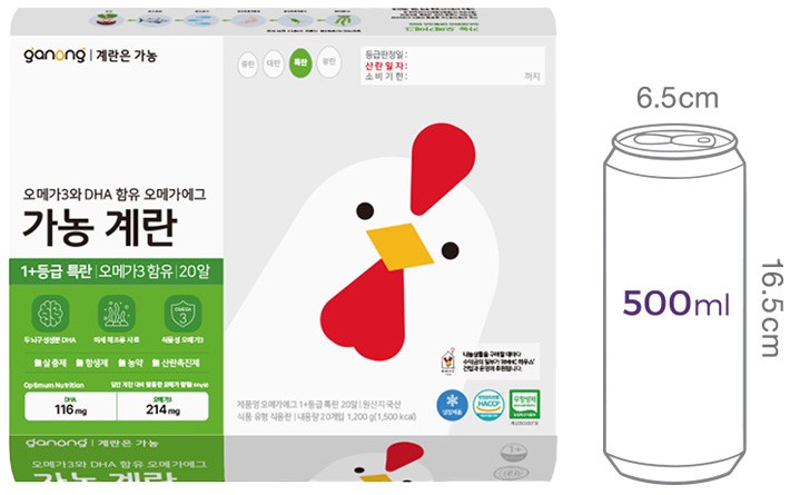 [가농바이오] 오메가에그 무항생제 1+등급 특란 20구