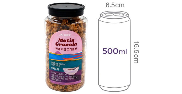 [마땡] 저당 그래놀라(빈페스타) 280g