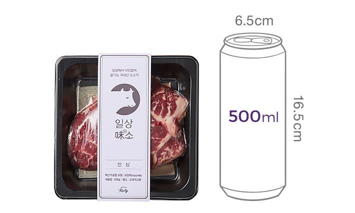 [일상味소] 안심 200g (냉장)