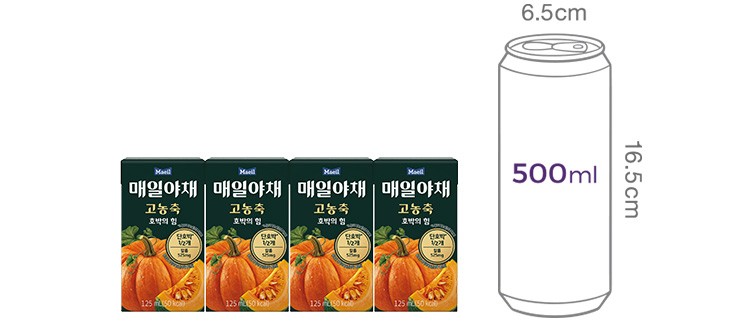 [매일] 매일야채 고농축 호박의힘 (125mL X 4개)