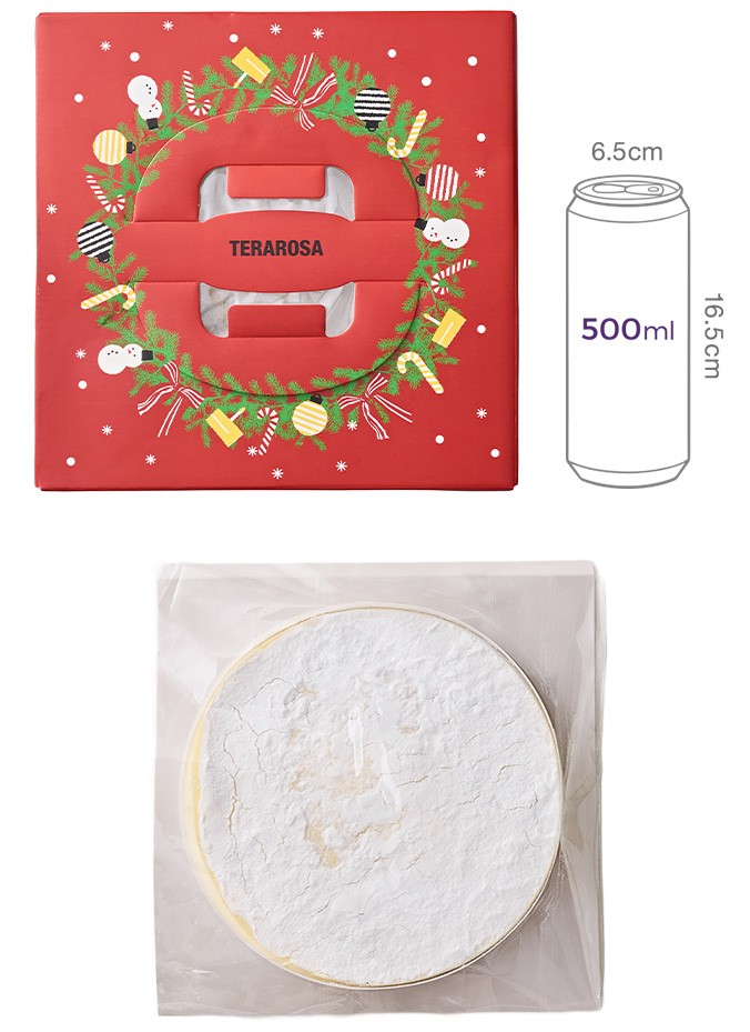 [테라로사] 레몬치즈케이크 1000g