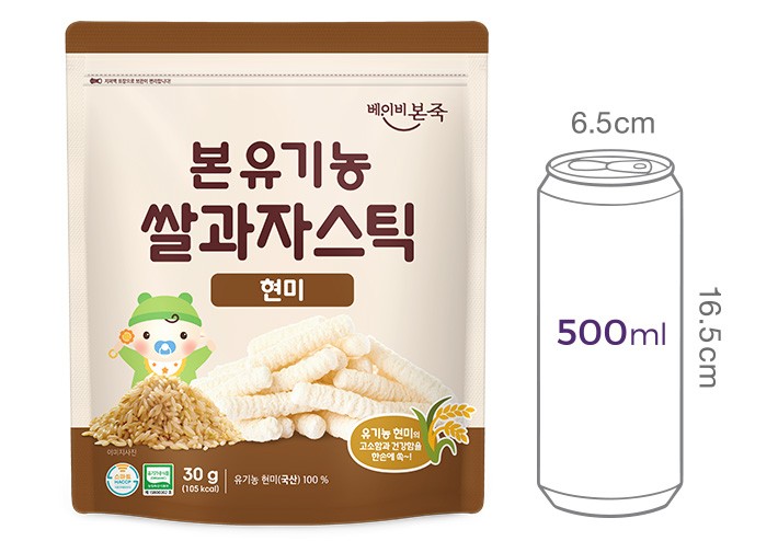 [베이비본죽] 유기농 쌀과자 스틱 쌀눈 현미 30g