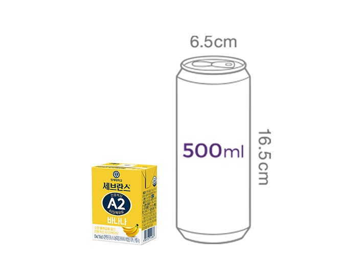[연세우유] A2 전용목장 바나나 우유 (125mL X 24개)