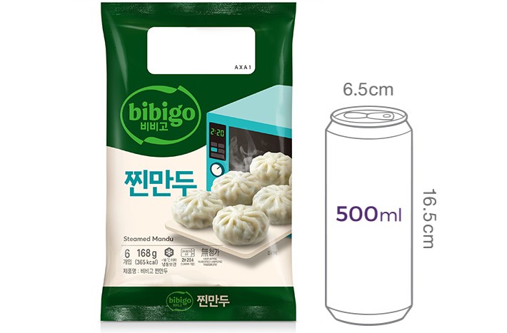 [비비고] 찐만두168g