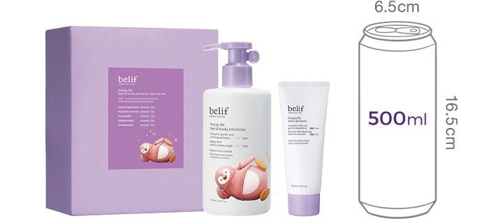 [빌리프] 해피 보 에멀전 기획 세트 (본품 에멀전 250ml, 증정 젤워시 100ml)