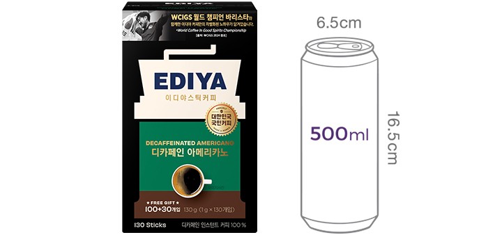 [이디야] 디카페인 아메리카노 (1g X 130개입)