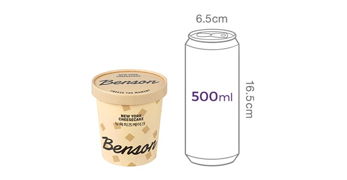[벤슨] 파인트 뉴욕치즈케이크 474mL