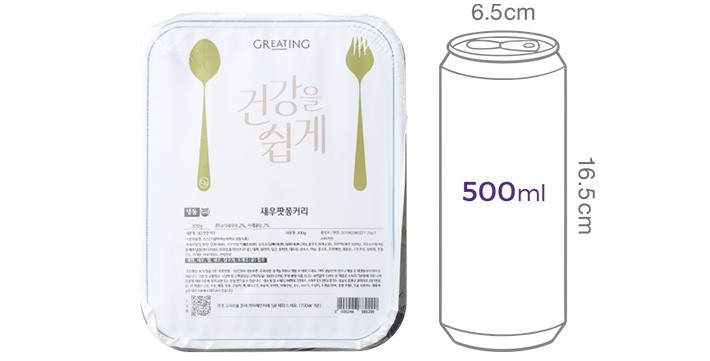 [그리팅] 새우팟퐁커리 300g