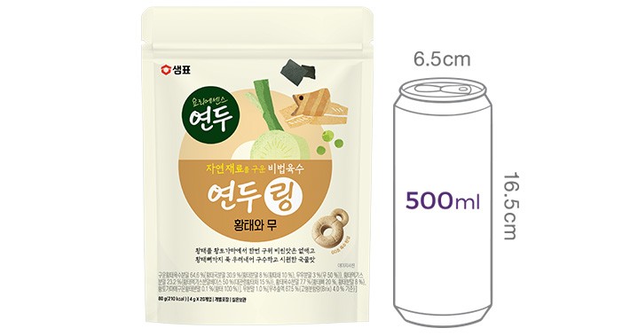[샘표] 연두링 황태와 무 80g