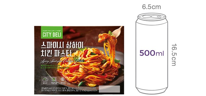 [시티델리] 스파이시 상하이 치킨 파스타