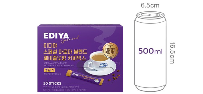 [이디야] 헤이즐넛 커피믹스 (11g X 50개입)