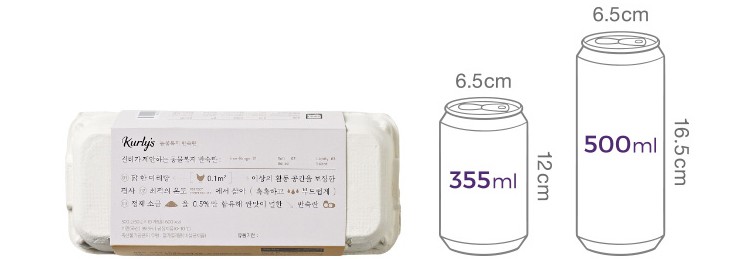 [Kurly's] 동물복지 반숙란 10구