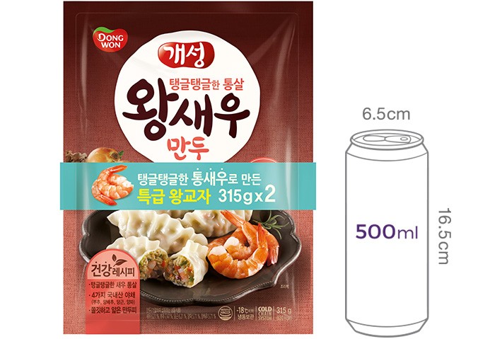 [동원] 개성 왕 새우 만두 315g*2