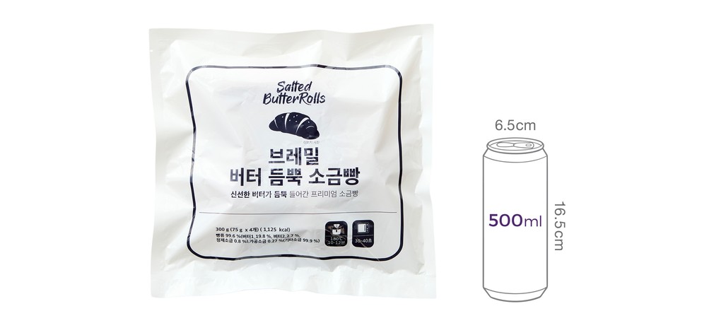 [브레밀] 버터듬뿍 소금빵 (75g X 4개)