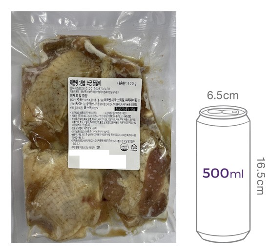 [아리랑가든] 홍천식 참숯 닭갈비 소금구이 400g (냉동)