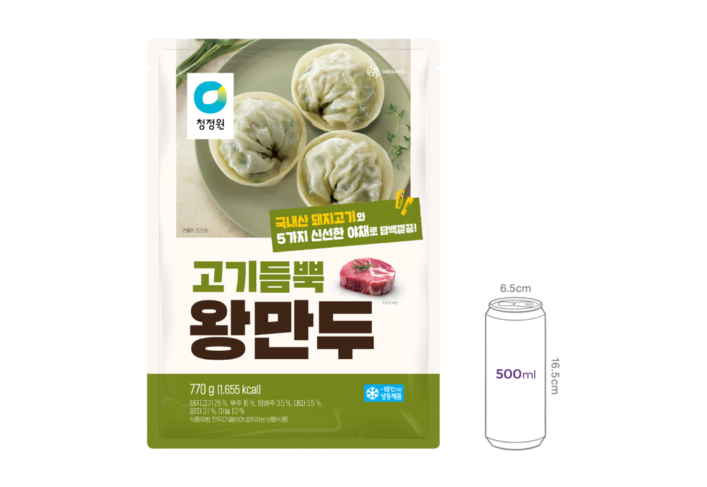[청정원] 고기 듬뿍 왕만두 770g