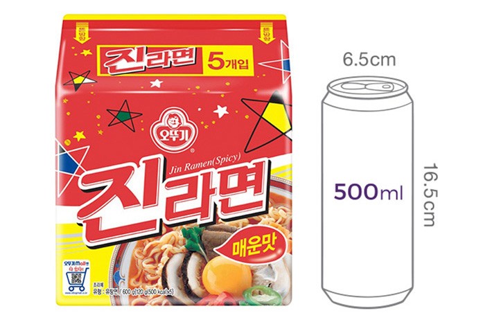[오뚜기] 진라면 매운맛 5입