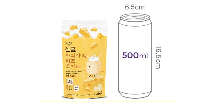 [에코맘의산골이유식] 산골 사각 치즈요거트 15g
