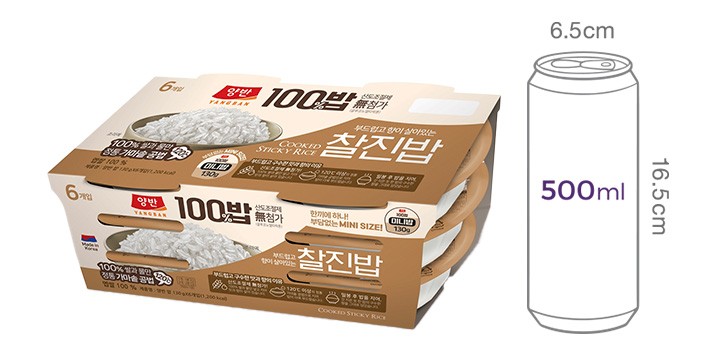 [동원] 양반100밥 찰진밥 130gx6입 