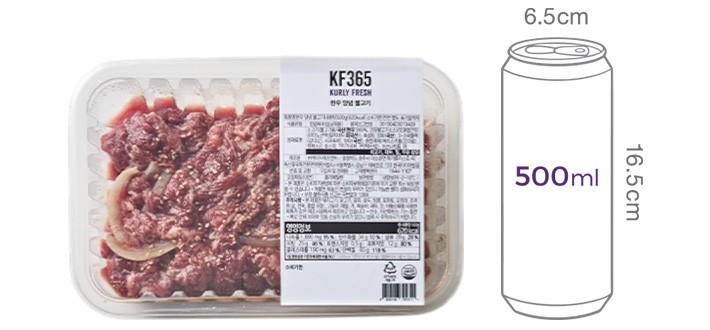[KF365] 한우 양념 불고기 500g(냉장)