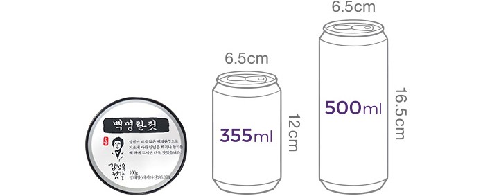 [컬리멤버스] [동광젓갈] 백명란젓 160g