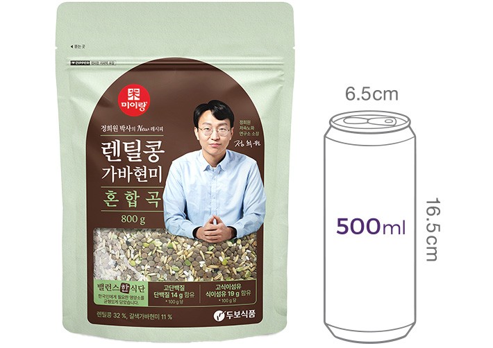 정희원 렌틸콩 가바 현미 혼합곡 800g