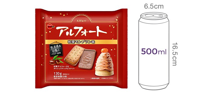 [부르본] 가을 한정 알포트 초콜릿 몽블랑맛 130g