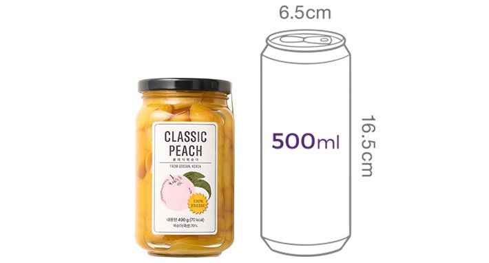 [클래식농원] 복숭아 병조림 490g (황도)