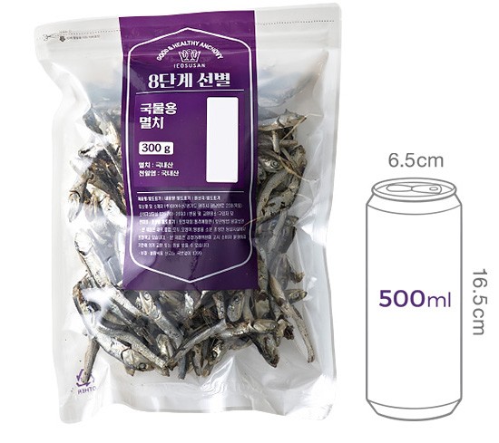 [이어수산] 8단계 선별한 국물용 멸치 300g