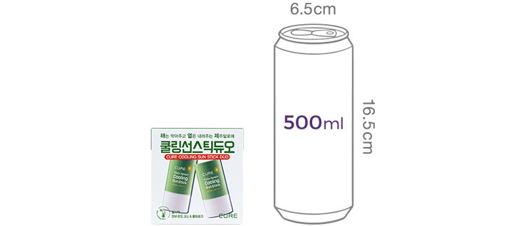 [김정문알로에] 쿨링 선스틱 듀오 기획세트 (단품 대비 15% 할인)