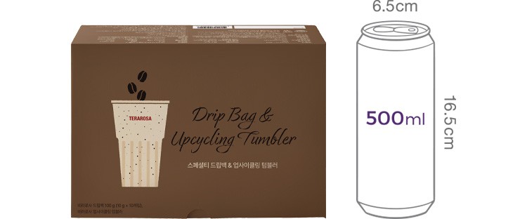 [테라로사] 윈터 드림 드립백&커피박 텀블러 세트