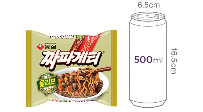 [농심] 올리브 짜파게티 5입