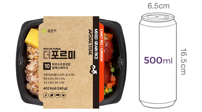 [더포르미] 카무트수수잡곡밥 잡채스테이크