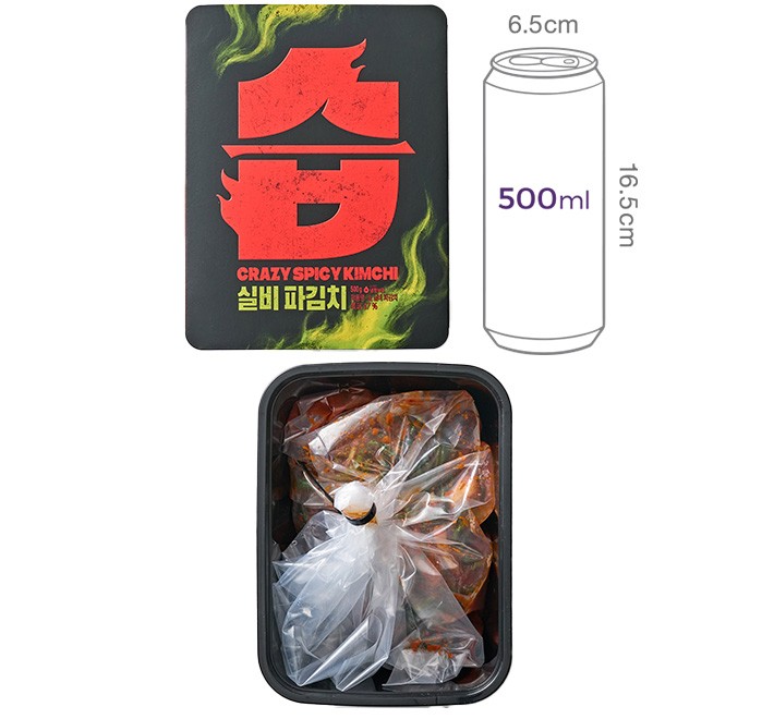 [CJ] 습 실비 파김치 500g