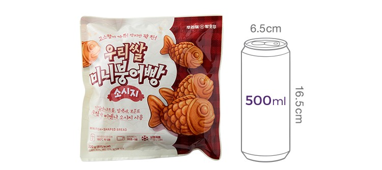 [우리쌀 왕호두] 소시지 쌀붕어빵 (22g X 10개)