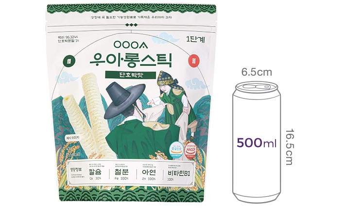 [우아] 롱스틱 단호박맛 40g