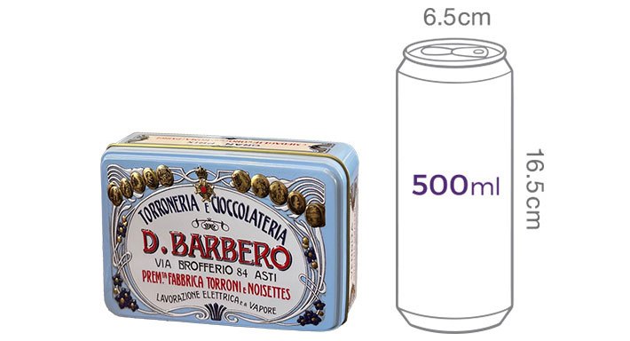 [디 바르베로] 솔티드 카라멜 초콜릿 블루 틴 105g