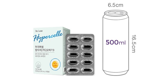 [닥터린] 하이퍼셀 알티지(rTG) 오메가3 (30일분)