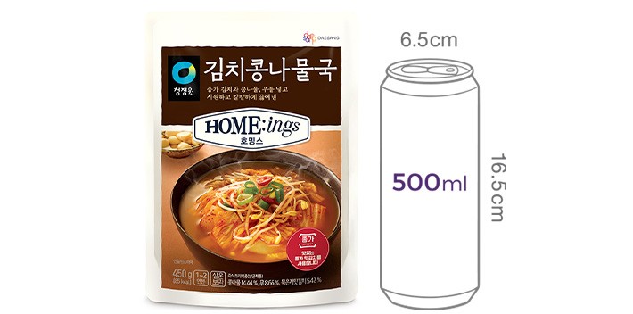 [호밍스] 김치콩나물국 450g