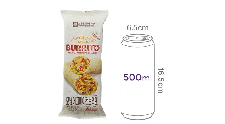 [남향푸드또띠아] 모닝 에그 베이컨 브리또 2개입