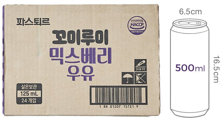 [파스퇴르] 꼬미루미 믹스베리 125ml*24개입